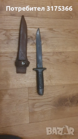 Нож на дневалния оксидиран неизползван с кожена кания