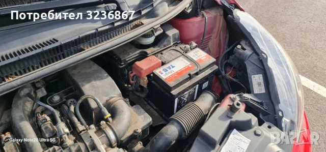 Продавам Пежо 108, снимка 10 - Автомобили и джипове - 53018240