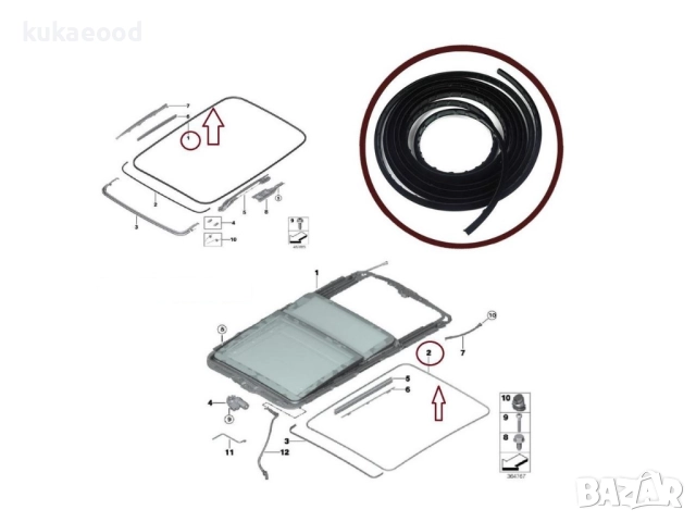 Уплътнение за люк на BMW X3 F25, снимка 3 - Части - 51805755