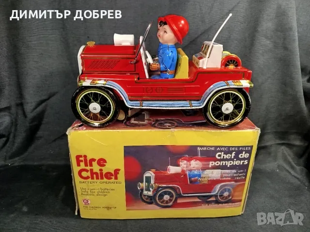 СТАРА РЕТРО СОЦ КИТАЙ ЛАМАРИНЕНА ИГРАЧКА ПОЖАРНА КОЛА, снимка 3 - Антикварни и старинни предмети - 49063120