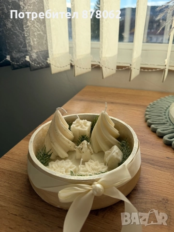 Коледна магия-свещ