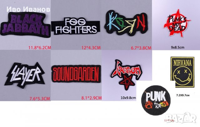 Нашивки HARD and HEAVY