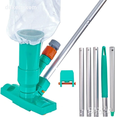 Ръчна прахосмукачка за почистване на басейн, с алуминиева дръжка
