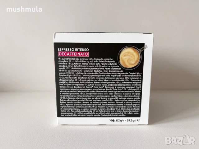 Нова кутия кафе капсули Dolce Gusto Decaffeinato 16 бр, снимка 2 - Други - 54019482