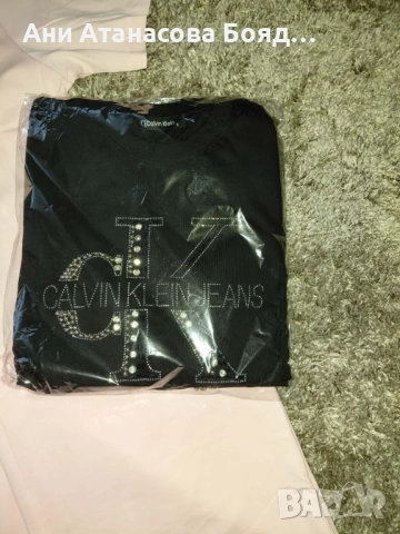 Дамски екип с камъчето, снимка 4 - Спортни екипи - 53882132