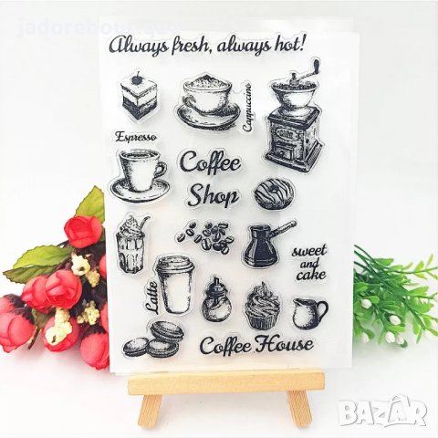 Силиконови печати coffee shop кафе , снимка 2 - Други - 34563530