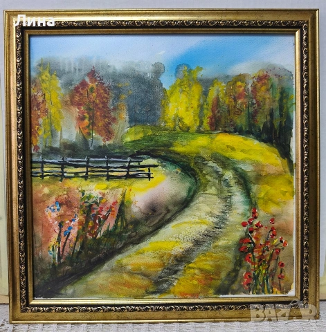 Картина акварел,авторска