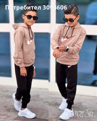 Детски дрехи , снимка 9 - Детски комплекти - 52390915