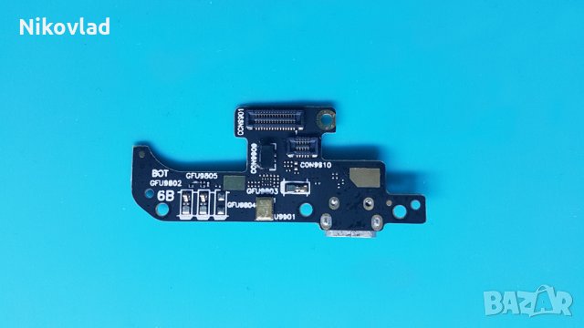 Блок захранване Asus Zenfone Live ZB501KL (A007)