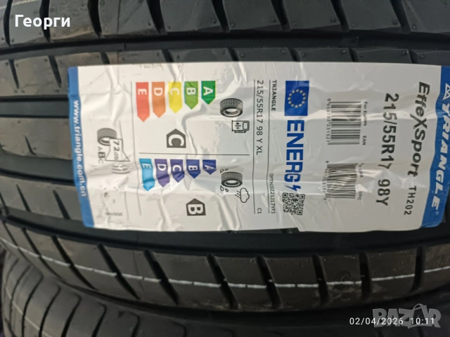 Летни гуми 215/55/17 Triangle