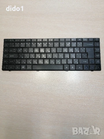 Лаптоп HP 625 за части , снимка 7 - Части за лаптопи - 51265801