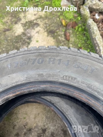 2 бр гуми 175 70 14 Kumho, снимка 2 - Гуми и джанти - 52475993