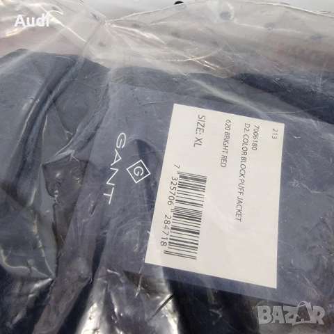 Мъжко зимно Яке Gant, снимка 10 - Якета - 53156276