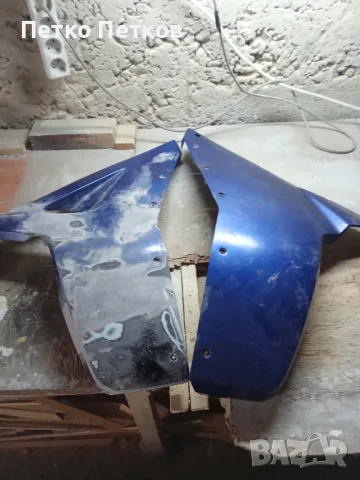 Лепене на  авто и мото брони от пластмаса, снимка 10 - Автотенекеджийски и автобояджийски - 39915358