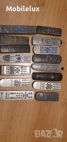 Дистанционни разни и разнообразни