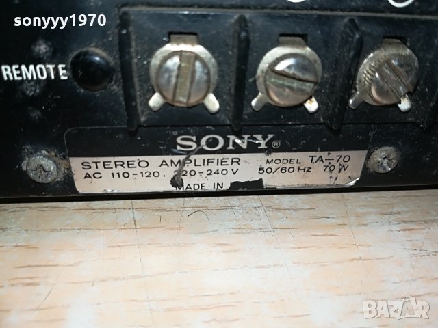 sony ta-70 stereo ampli-made in japan, снимка 17 - Ресийвъри, усилватели, смесителни пултове - 29100143