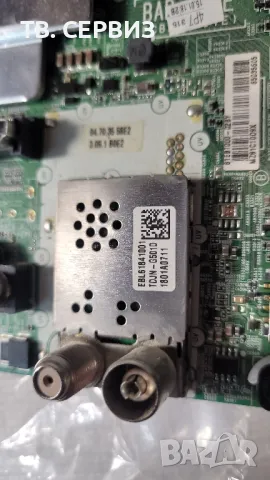 TV LG 43UJ620V, снимка 4 - Части и Платки - 49846639
