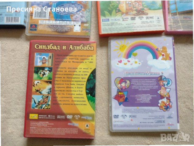 Детски анимация  на ДВД  DVD Приказната колекция, снимка 6 - Анимации - 34915115