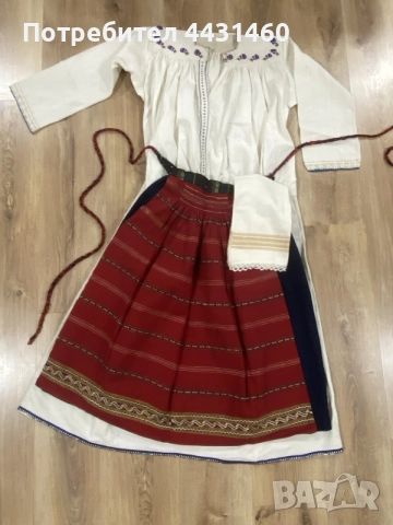 Хърцойски комплект 