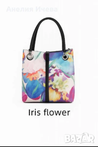 Дамски чанти с флорален цветен мотив , снимка 9 - Чанти - 50724692