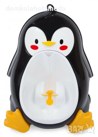 Детски писоар с подвижна тавичка, Пингвин, 37x16x22 см, Наличен в 3 цвята , снимка 7 - За банята - 38186864