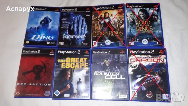 Хитови Игри за PS2 - Free to Fight