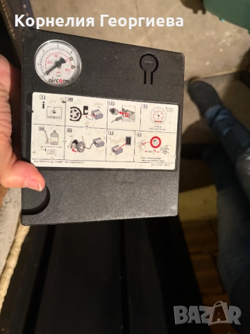 Компресор за гуми, 150 W