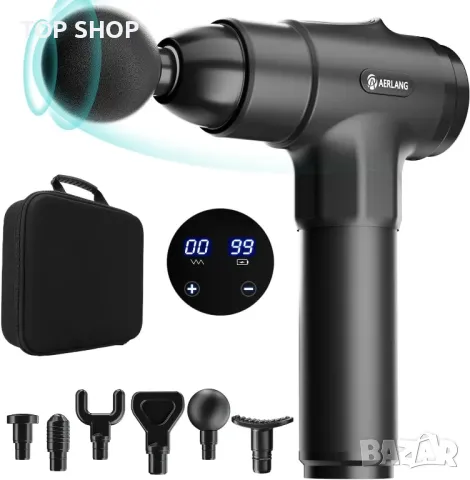 AERLANG масажен пистолет, масажен пистолет, масажор за дълбоки тъкани, масажен пистолет, пистолет за