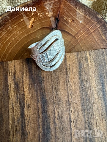 Сребърен пръстен