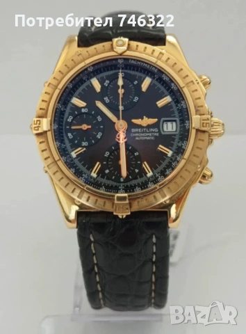Breitling Chronomat K13352 – 18K злато