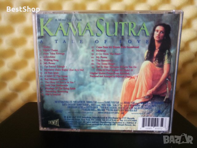 Kama Sutra: A Tale of Love, снимка 2 - CD дискове - 30423685