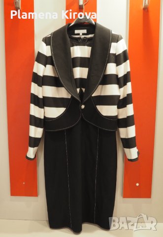 Официално облекло рокля + сако