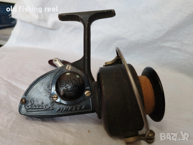 DAM QUICK SINESSA, снимка 3 - Макари - 54044487