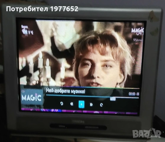 Подарявам телевизор Филипс - 70см,  28' оригинално дистанционно