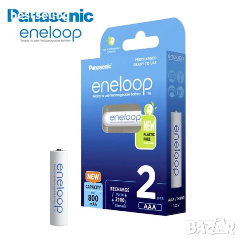Издръжливи акумулатрони батерии Panasonic Eneloop HR03 AAA 800mAh 1.2V, снимка 7 - Къмпинг осветление - 40279236