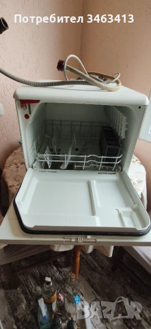 Мини съдомиялна 