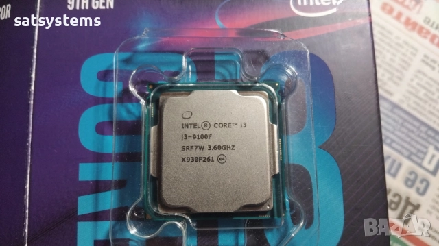 Десктоп процесори AMD/INTEL