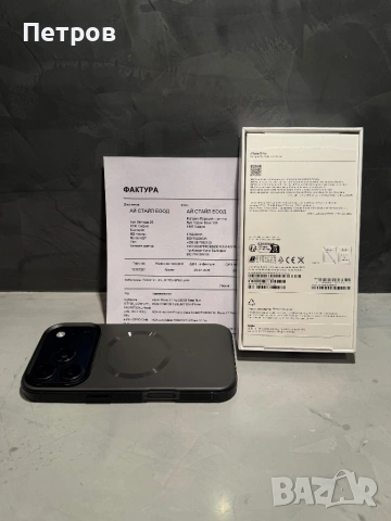 17 cycle! КАТО НОВ Iphone 17 Pro Blue + калъф, снимка 11 - Apple iPhone - 54141639