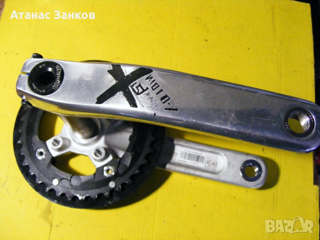 Курбели Fsa Gravity Moto-X Ck-7170, снимка 6 - Части за велосипеди - 42024982