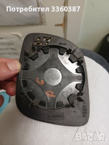 Стъкла за огледала Mercedes и Audi, снимка 18 - Части - 36909229