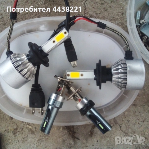 Ксенон баласти и Ксенон крушки, снимка 14 - Части - 53305078