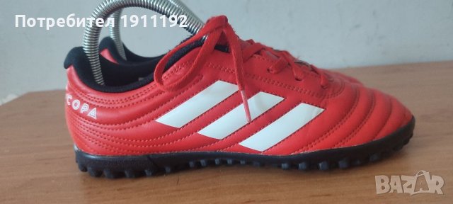 Adidas Copa. Футболни обувки стоножки. 37 1/3