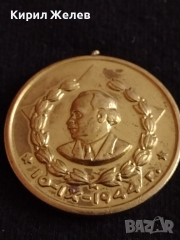 Рядък медал 10г. Вярна служба на народа МВР - 27022, снимка 3 - Антикварни и старинни предмети - 36550735