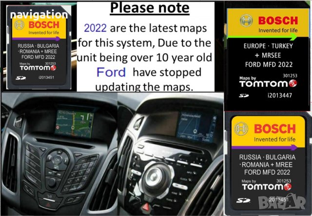 🇧🇬 🇲🇦🇵 🚘💿🚘💿🚘💿 2024 навигация ъпдейт Ford /Форд Sd Card Навигационна Сд Карта USB код, снимка 8 - Аксесоари и консумативи - 31081670