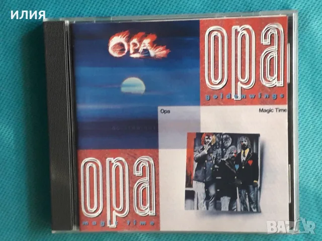 Fusion,Contemporary Jazz,Jazz-Funk,Downtempo,Tribal House- Част-38, снимка 5 - CD дискове - 55785598