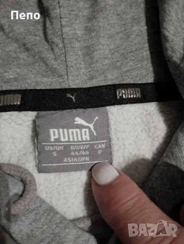 Горнище Puma, снимка 3 - Спортни екипи - 48942898