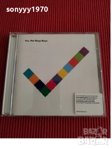 PET SHOP BOYS CD 0708251639
