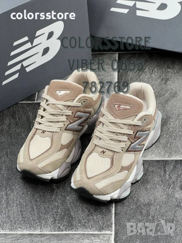 Мъжки маратонки New Balance кодBR- Р265