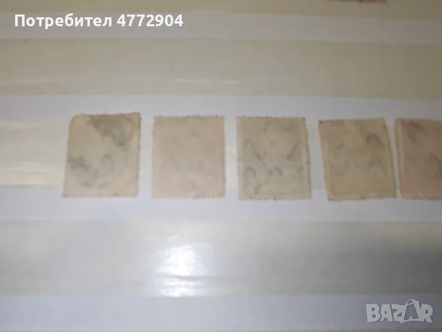 Пощенски марки Германия/1.2/  , снимка 4 - Филателия - 56136765