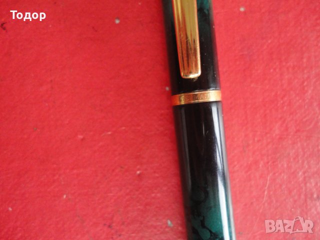 Уникален немски химикал Elysse Germany, снимка 2 - Ученически пособия, канцеларски материали - 40409494